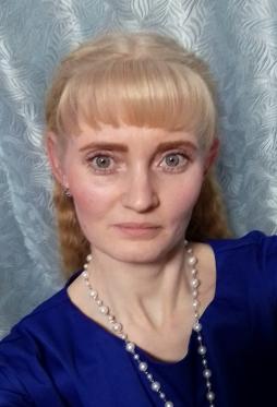 Дудкина Людмила Сергеевна